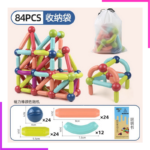 tiges de construction pour enfants