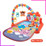 Tapis d'éveil bébé