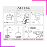 Set Batterie Pour Enfant – Image 5