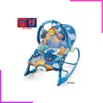 Chaise à Bascule Musical Bébé – Image 4