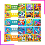 Livre de Puzzles d'Animaux d'Apprentissage Montessori pour Enfants, Puzzles 3 en 1 – Image 5
