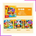 Livre de Puzzles d'Animaux d'Apprentissage Montessori pour Enfants, Puzzles 3 en 1 – Image 6