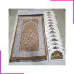 Tapis de prière
